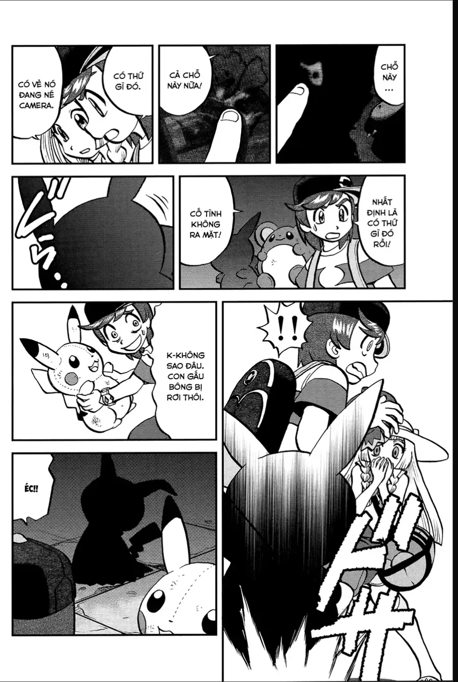 Pokemon Special Chapter 633 - 14