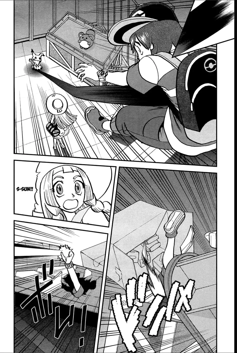 Pokemon Special Chapter 633 - 16
