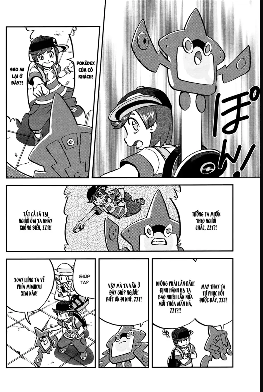Pokemon Special Chapter 633 - 18