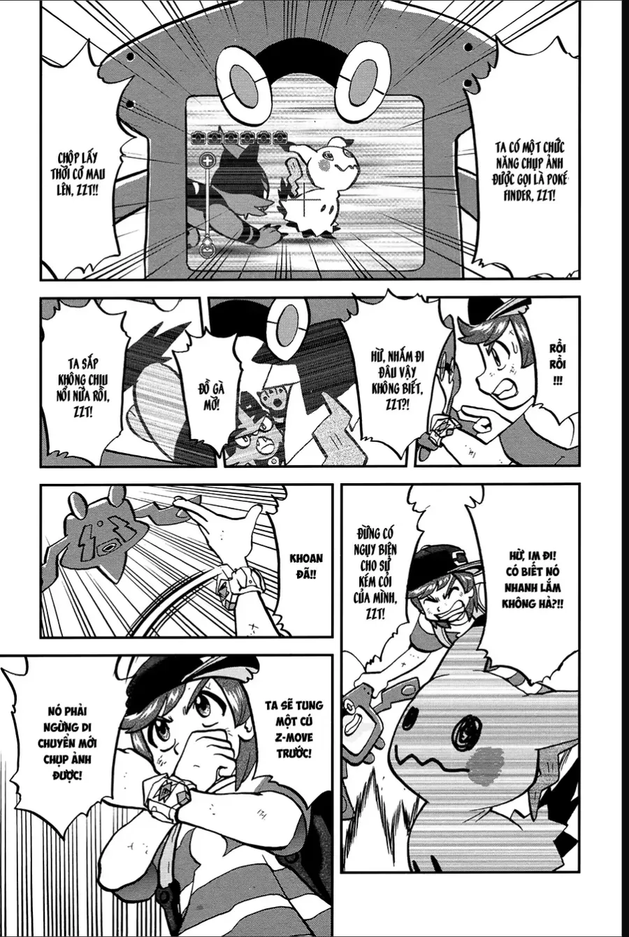Pokemon Special Chapter 633 - 19