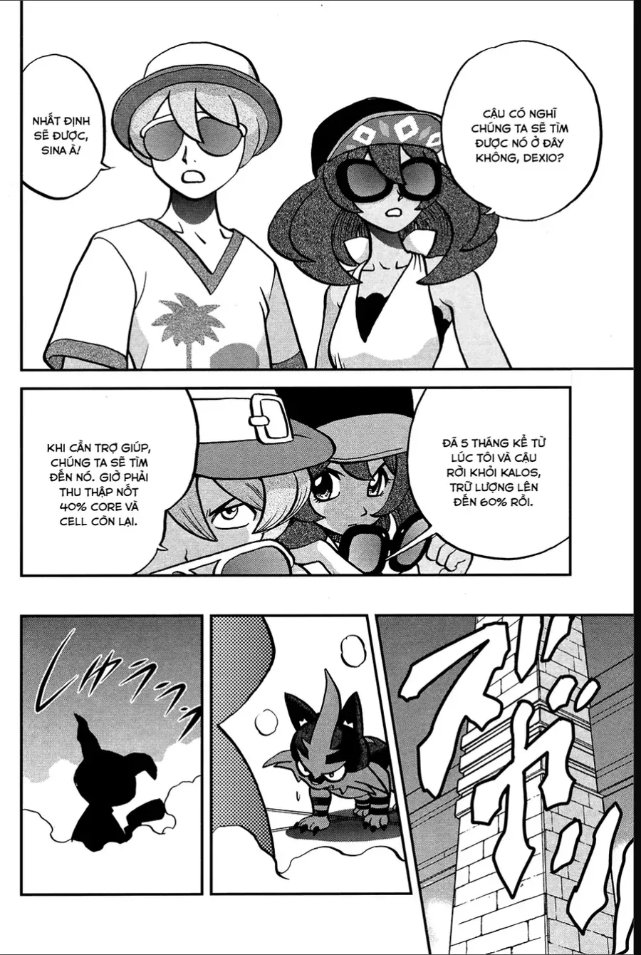 Pokemon Special Chapter 633 - 24