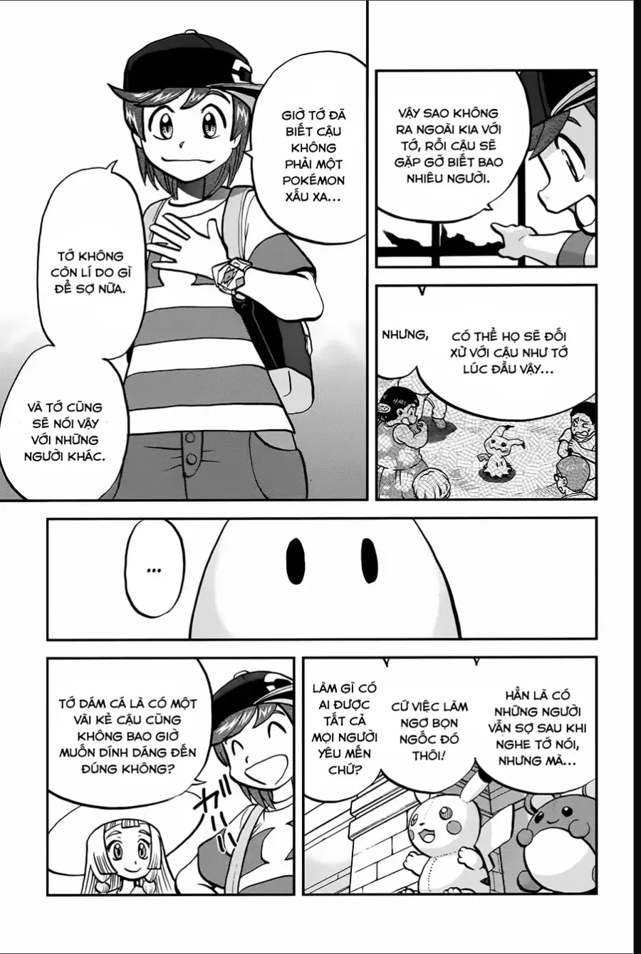 Pokemon Special Chapter 634 - 11