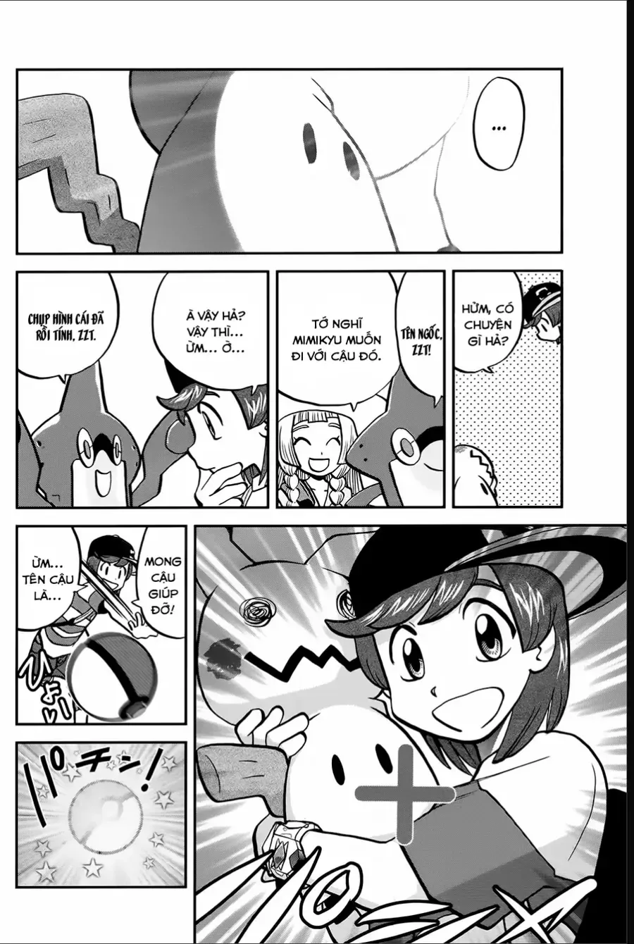 Pokemon Special Chapter 634 - 12