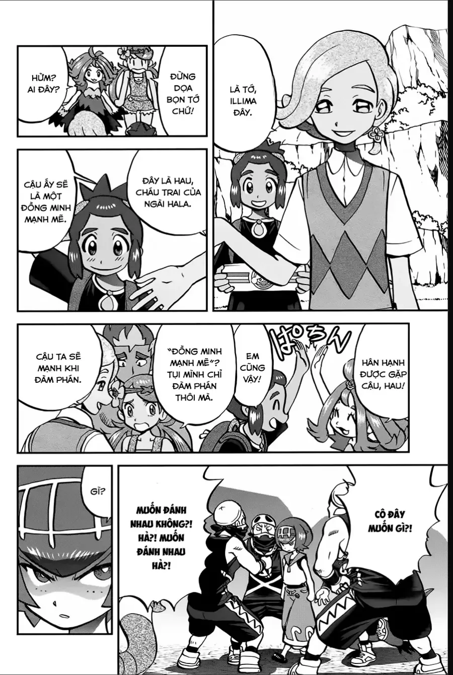 Pokemon Special Chapter 634 - 20