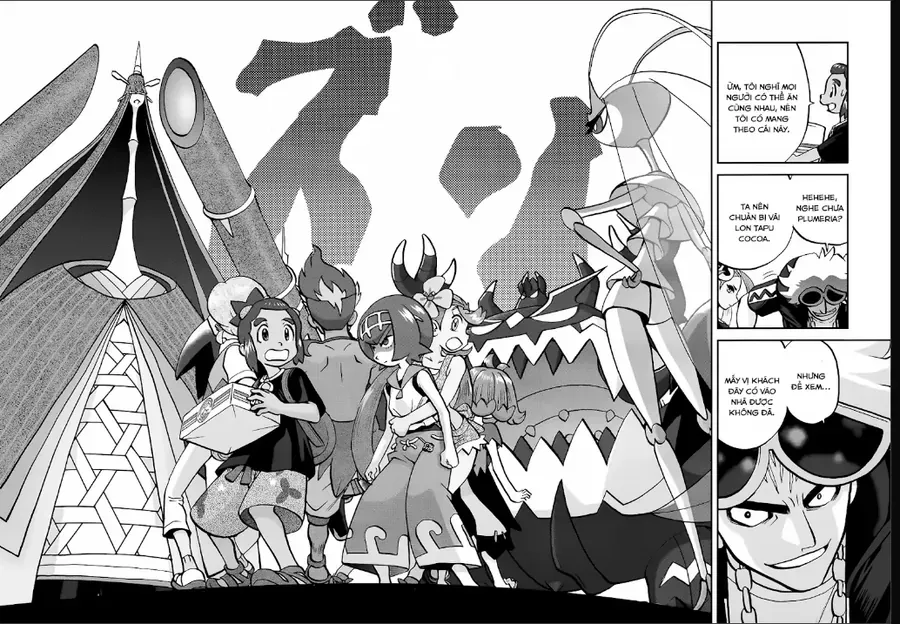 Pokemon Special Chapter 634 - 22
