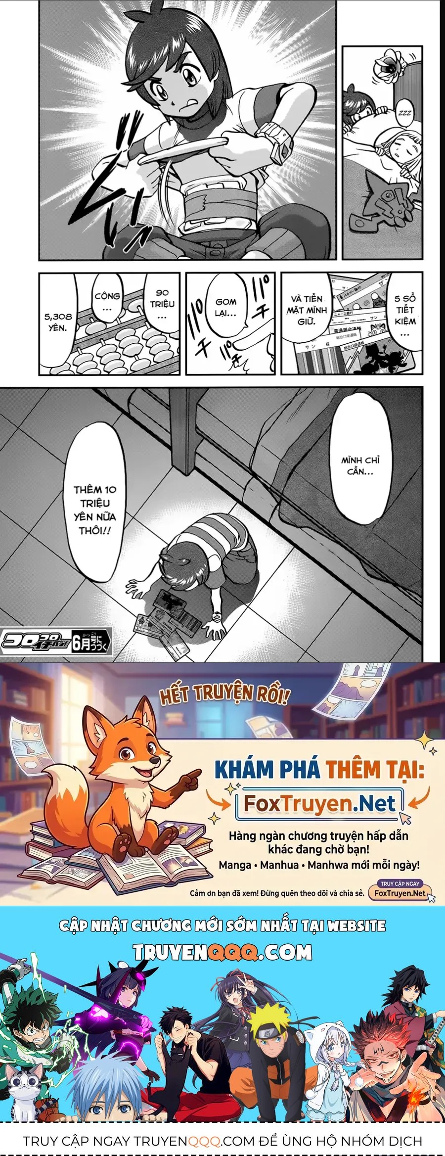 Pokemon Special Chapter 634 - 24