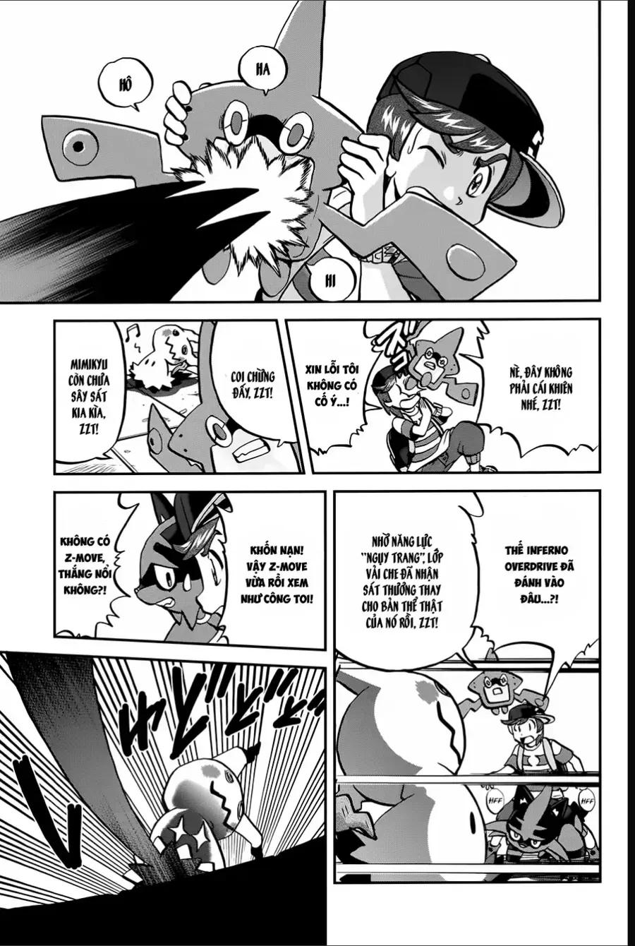 Pokemon Special Chapter 634 - 5