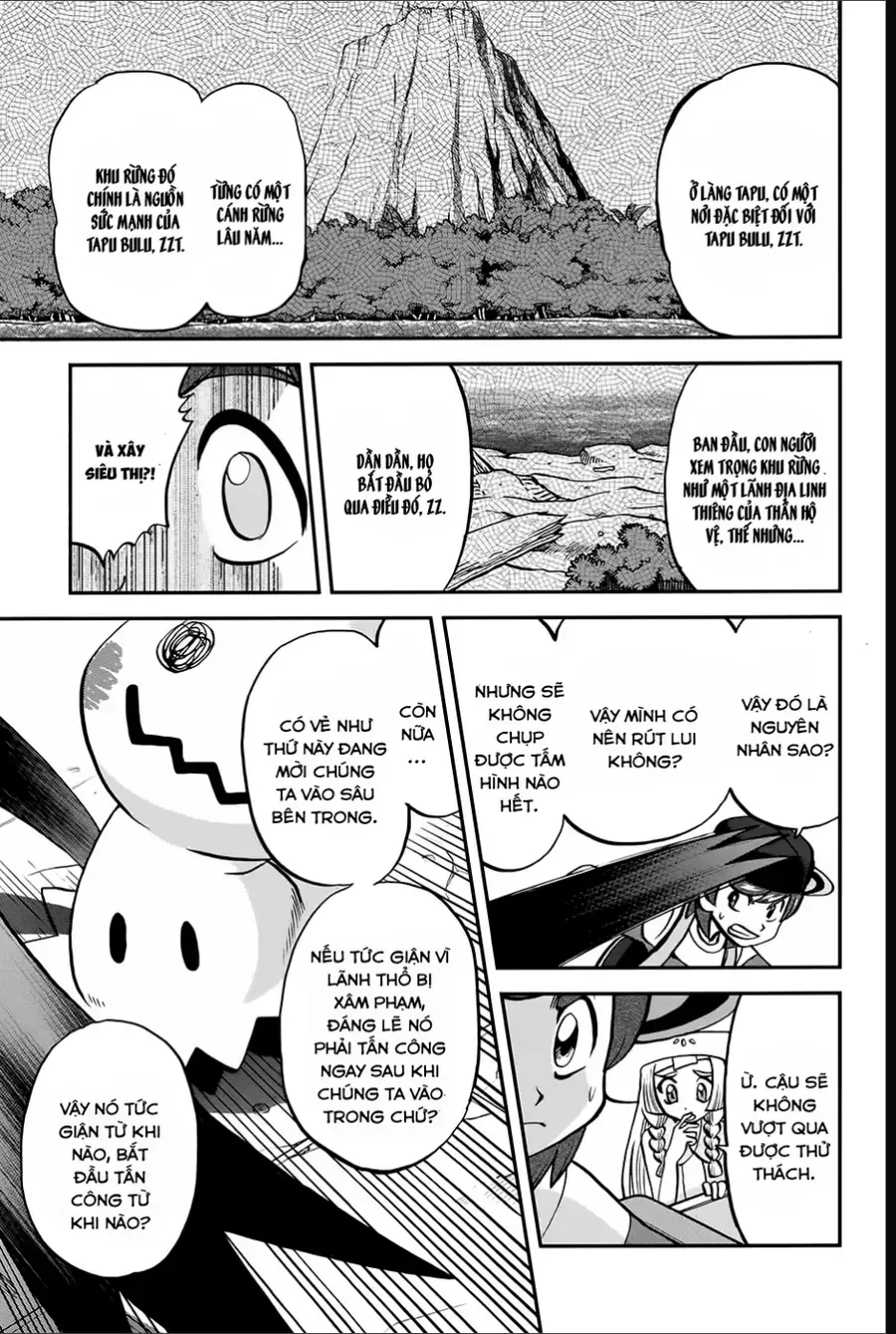 Pokemon Special Chapter 634 - 7
