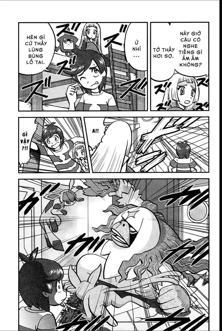 Pokemon Special Chapter 635 - 2