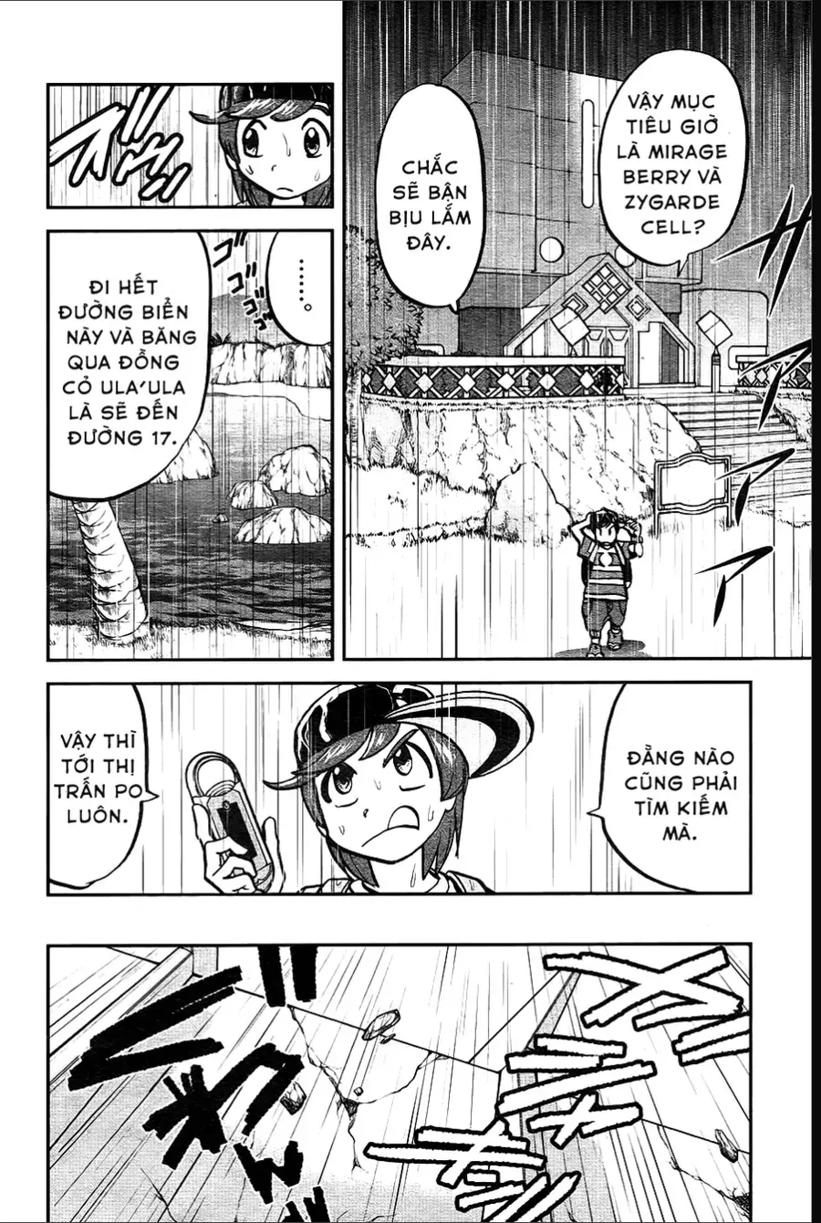 Pokemon Special Chapter 635 - 12