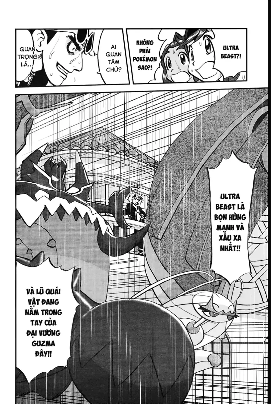 Pokemon Special Chapter 635 - 17