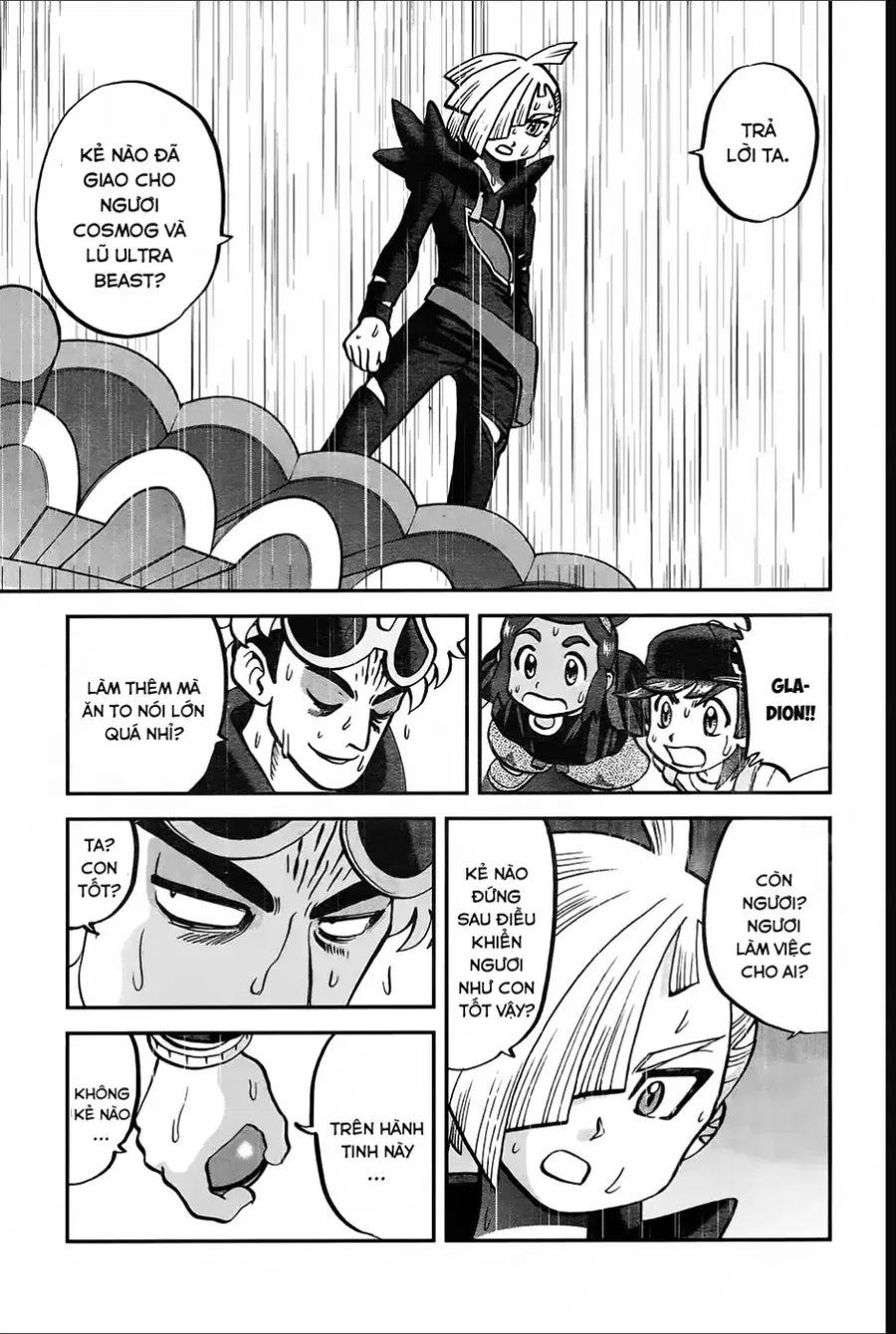 Pokemon Special Chapter 635 - 22