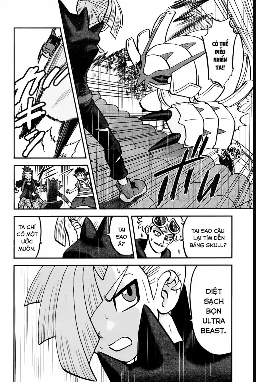 Pokemon Special Chapter 635 - 23