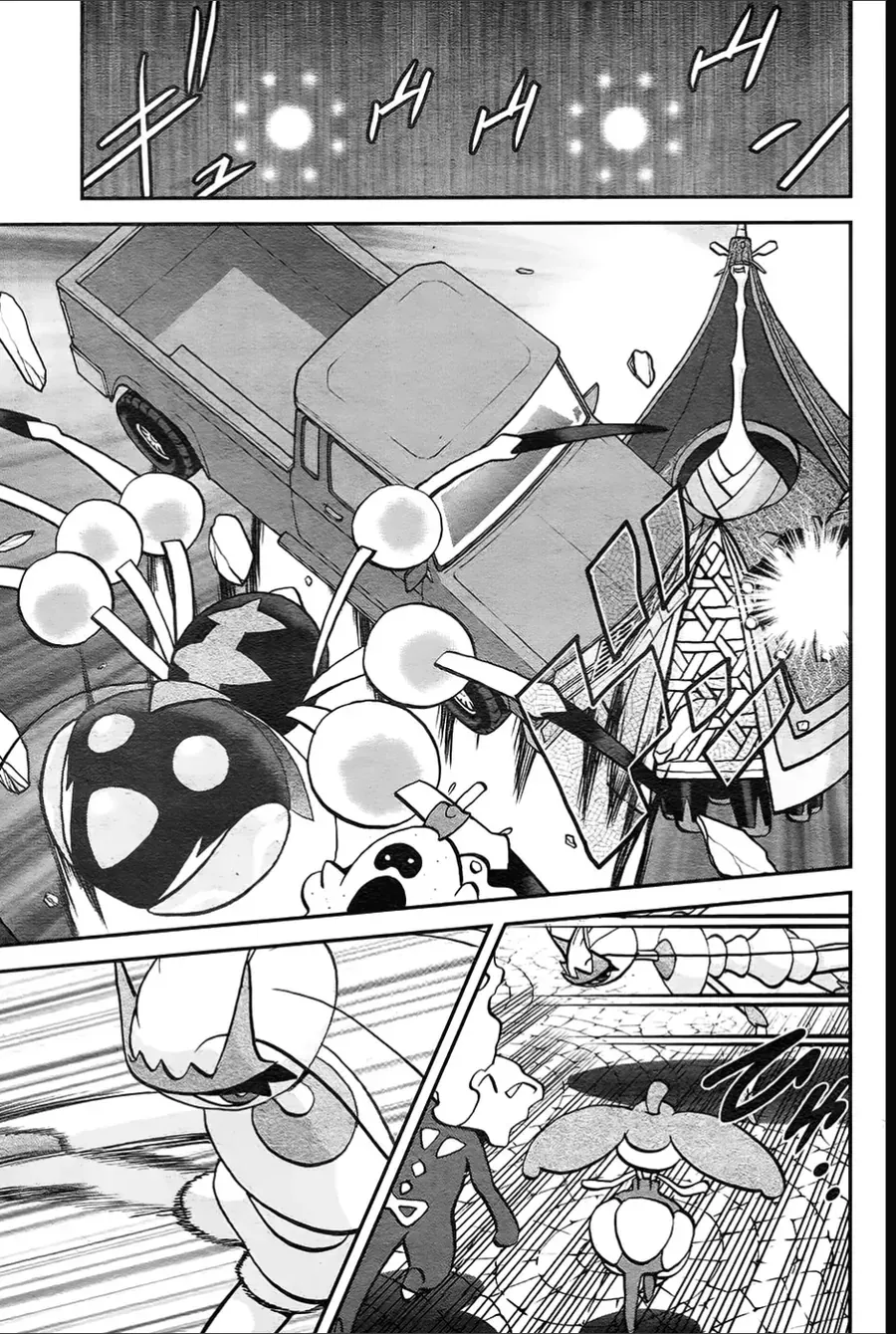 Pokemon Special Chapter 635 - 5