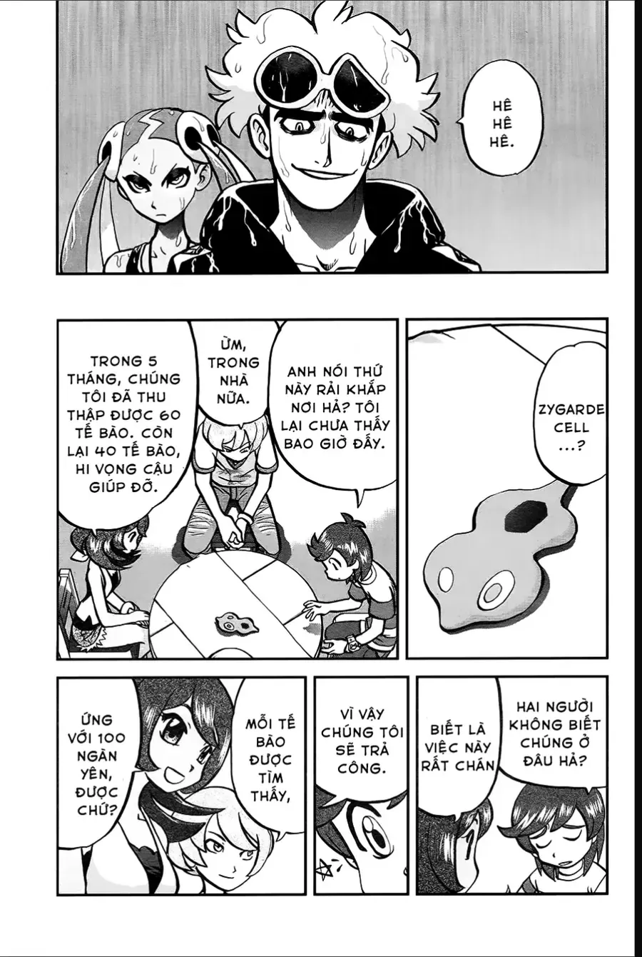 Pokemon Special Chapter 635 - 7