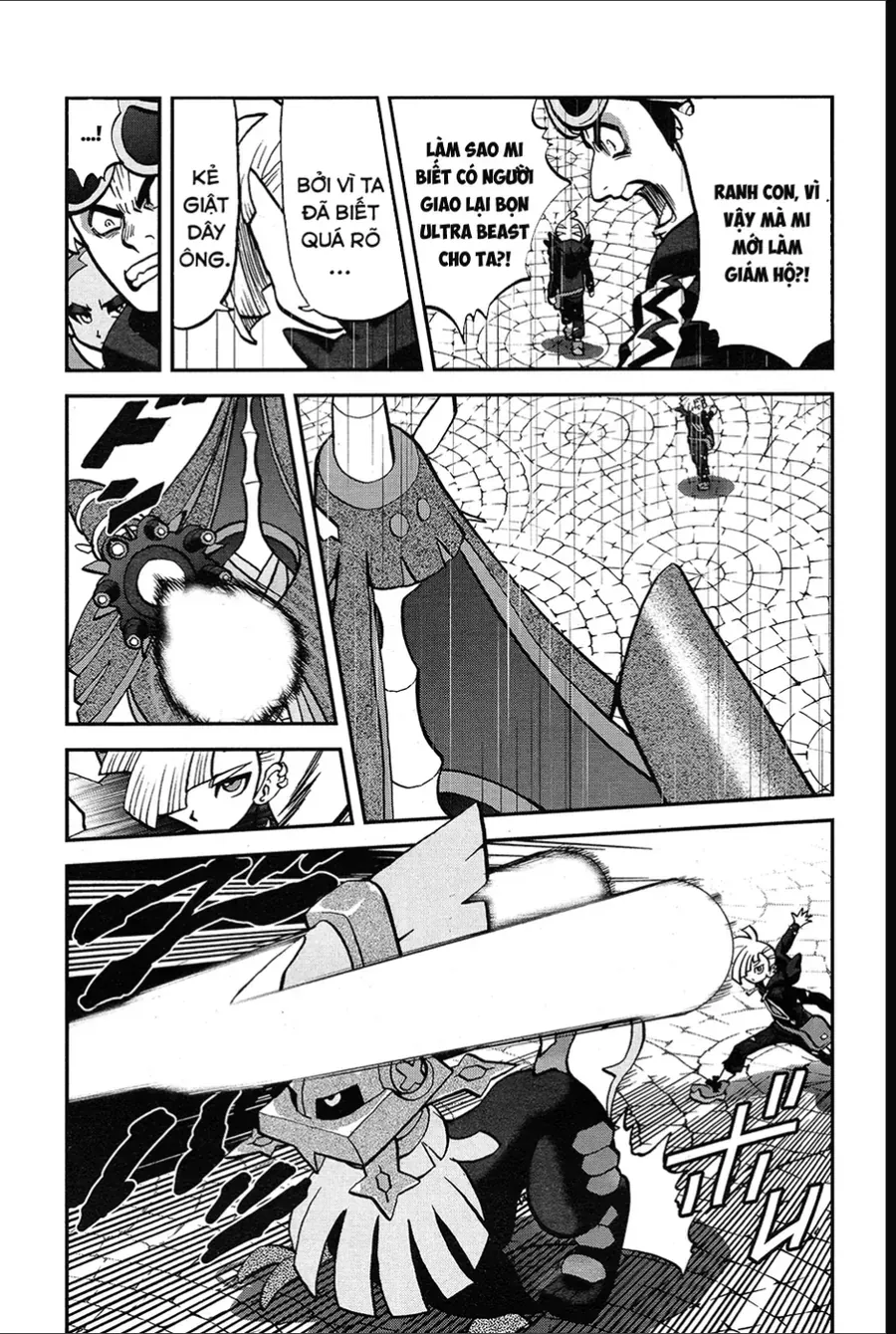 Pokemon Special Chapter 636 - 2
