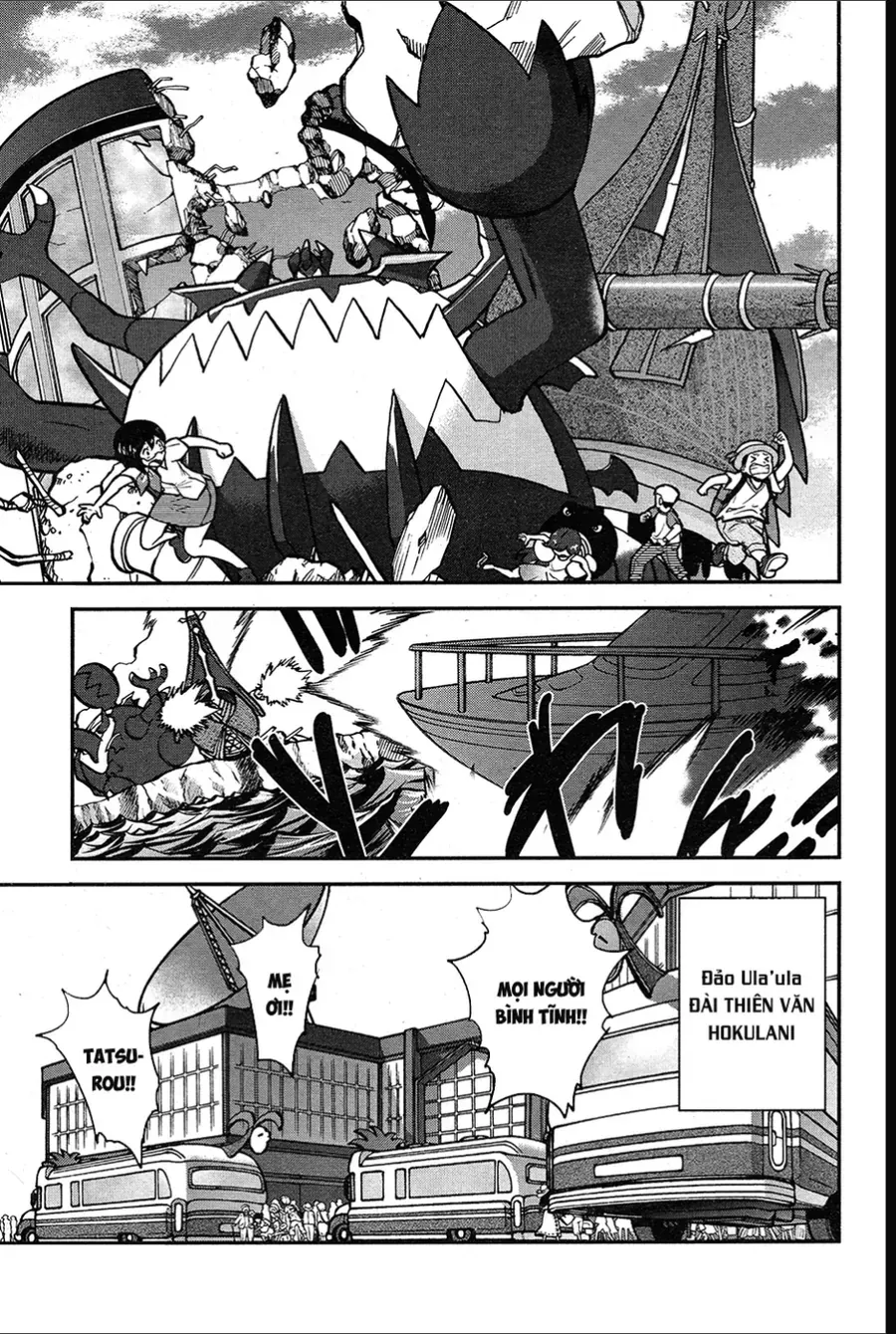 Pokemon Special Chapter 636 - 17