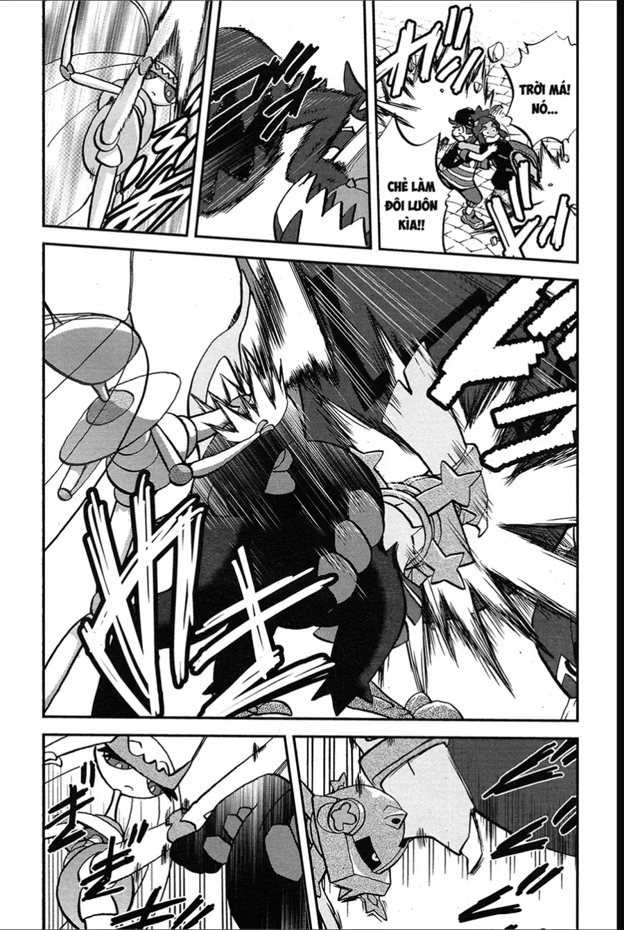Pokemon Special Chapter 636 - 3