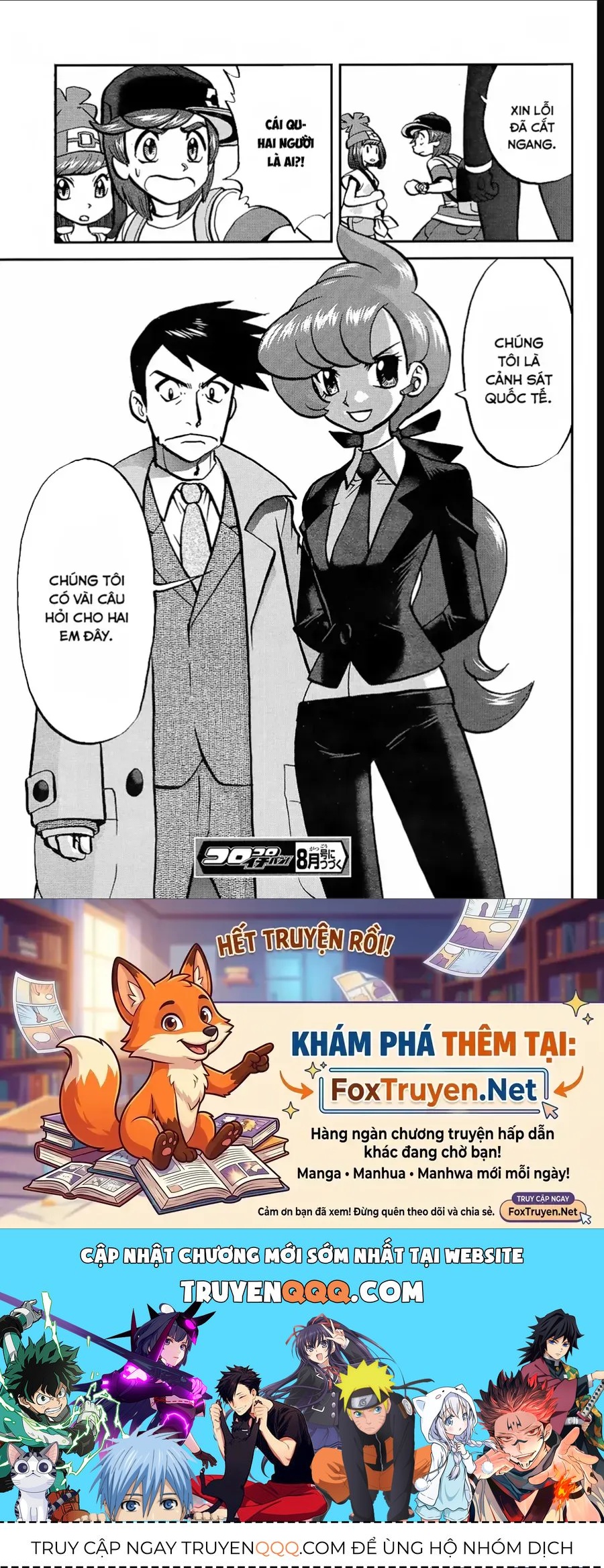 Pokemon Special Chapter 636 - 25