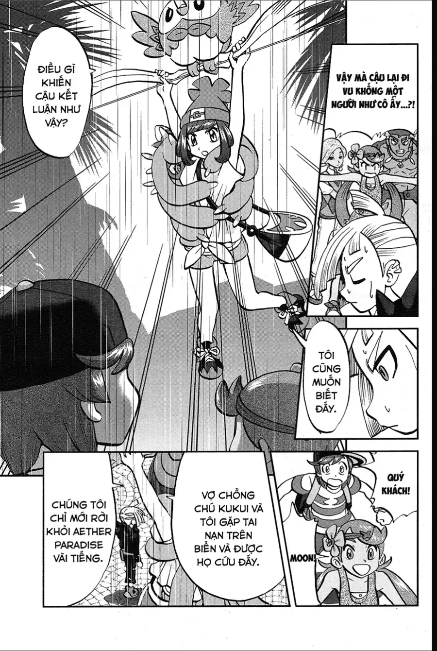 Pokemon Special Chapter 636 - 7