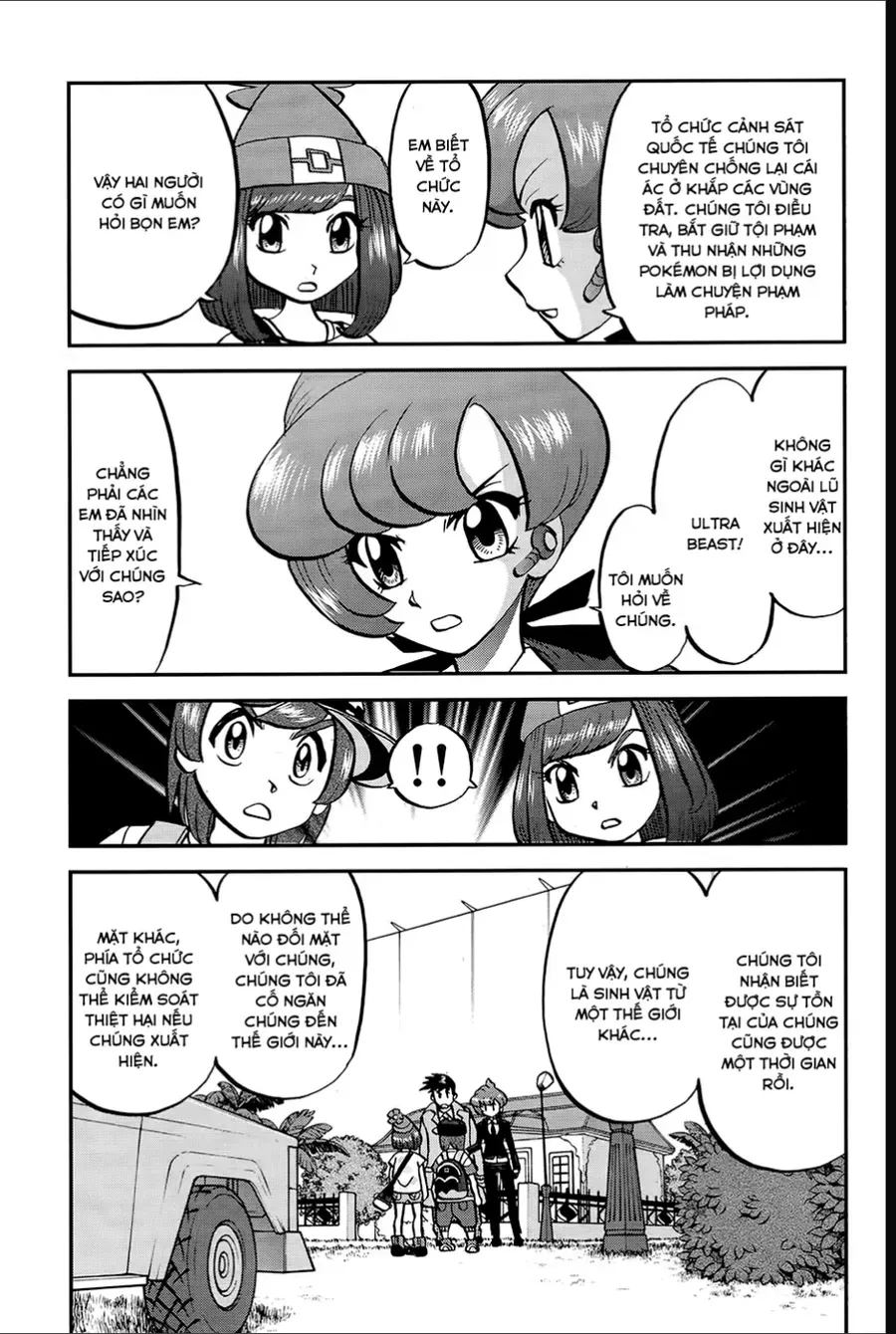Pokemon Special Chapter 637 - 2