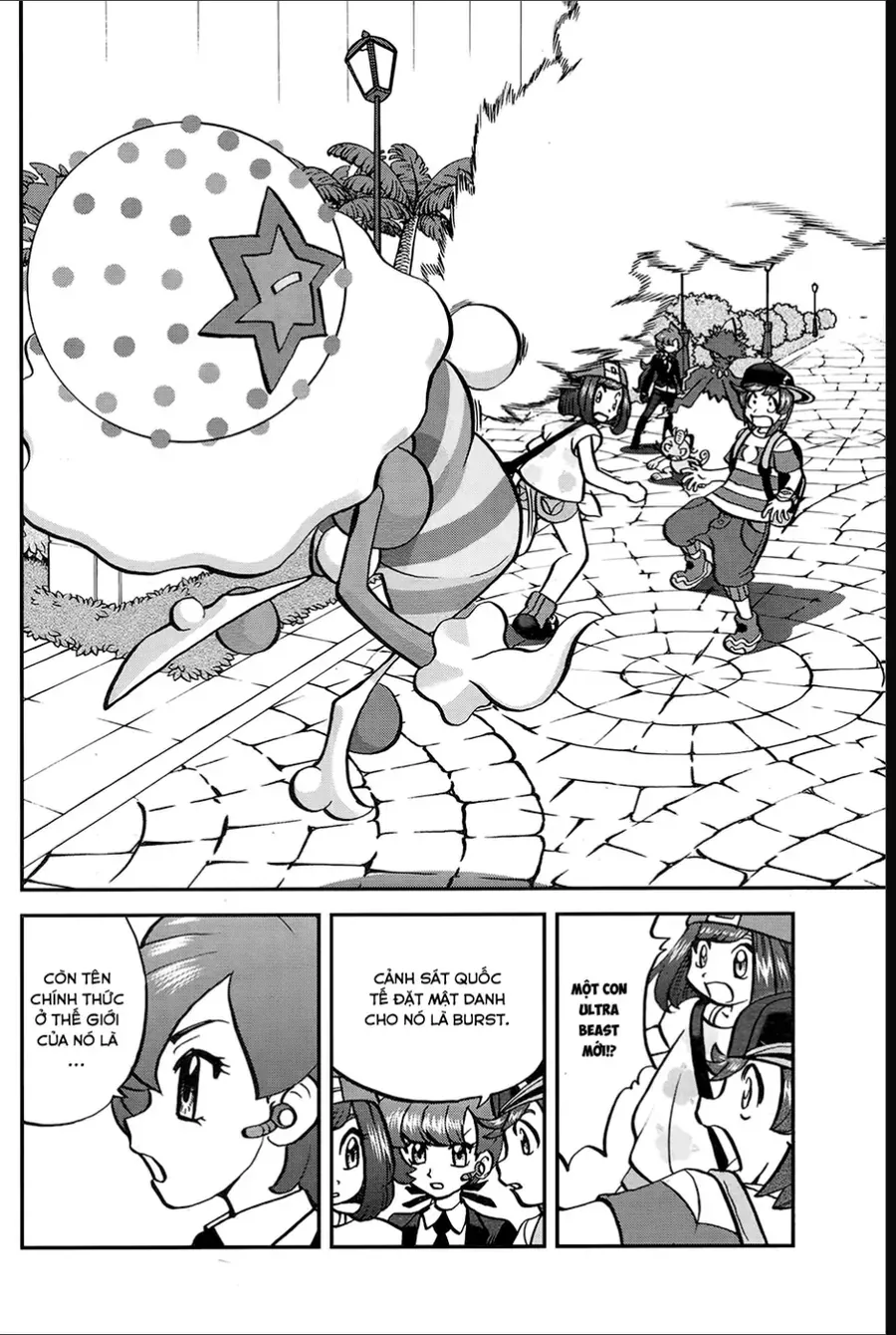 Pokemon Special Chapter 637 - 12