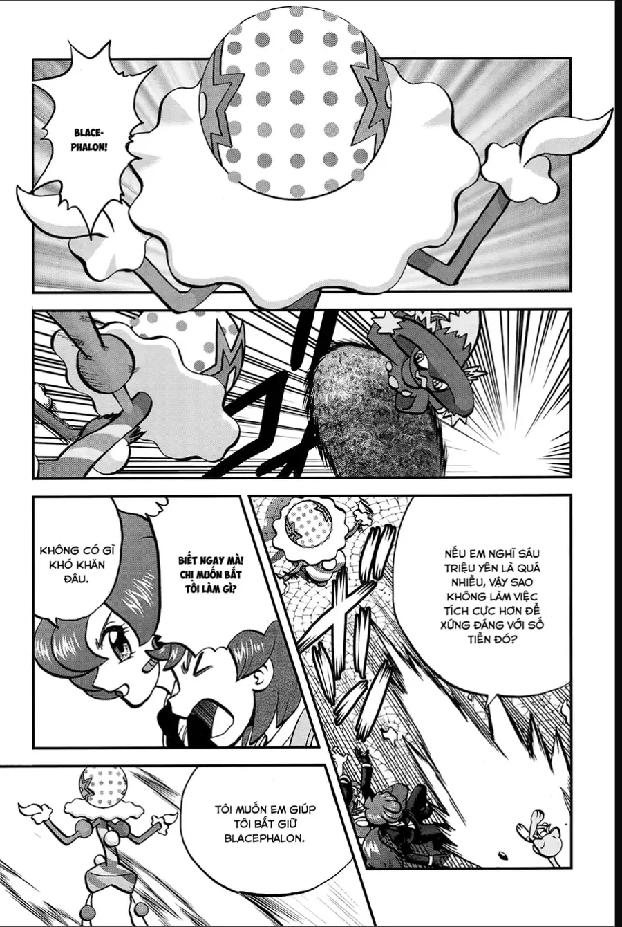 Pokemon Special Chapter 637 - 13