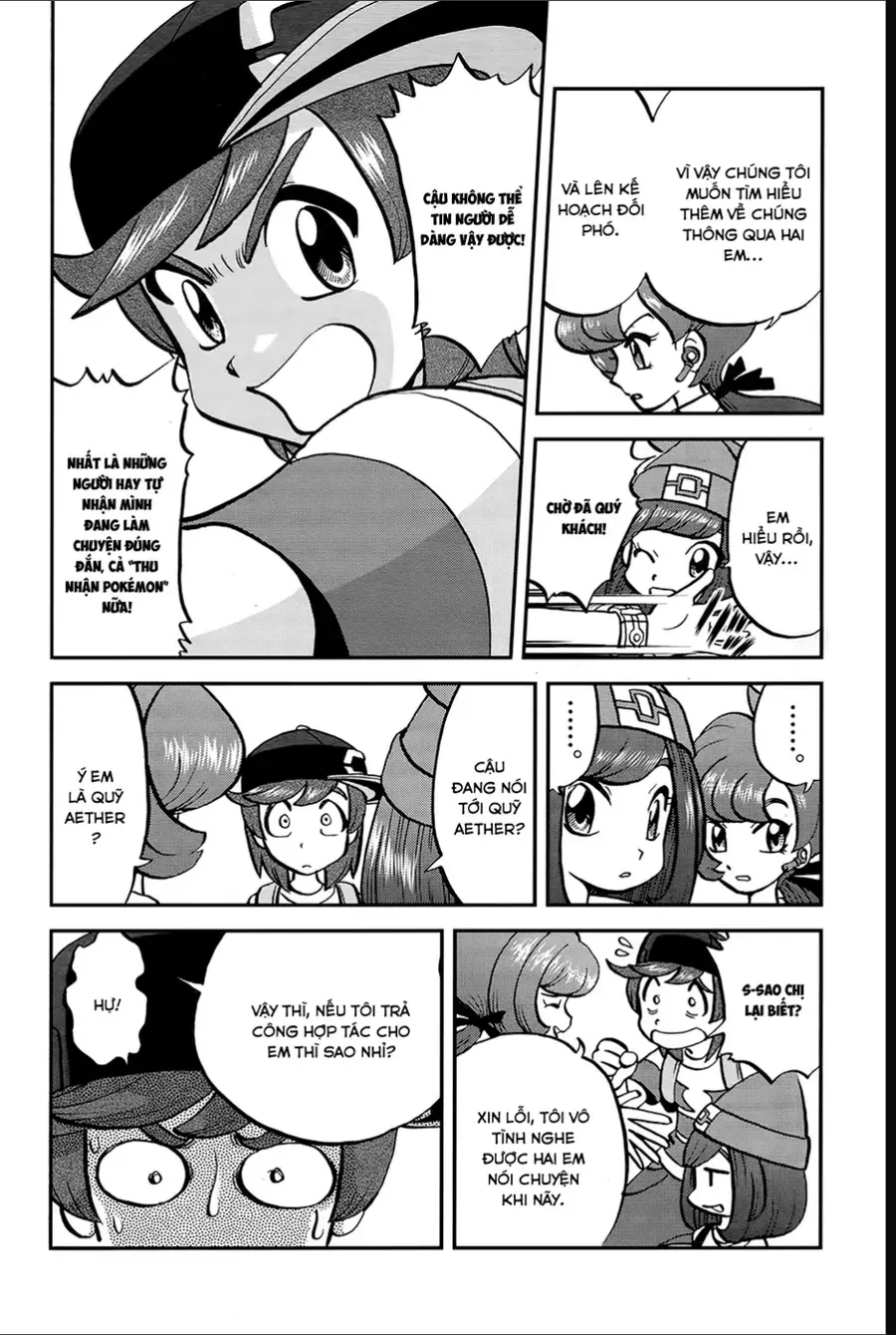 Pokemon Special Chapter 637 - 3