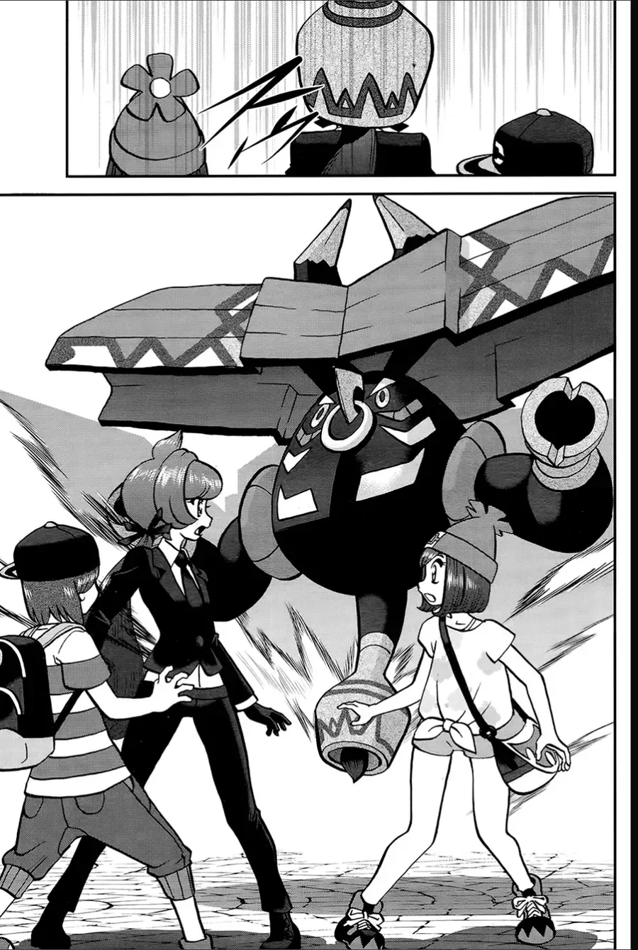 Pokemon Special Chapter 637 - 21