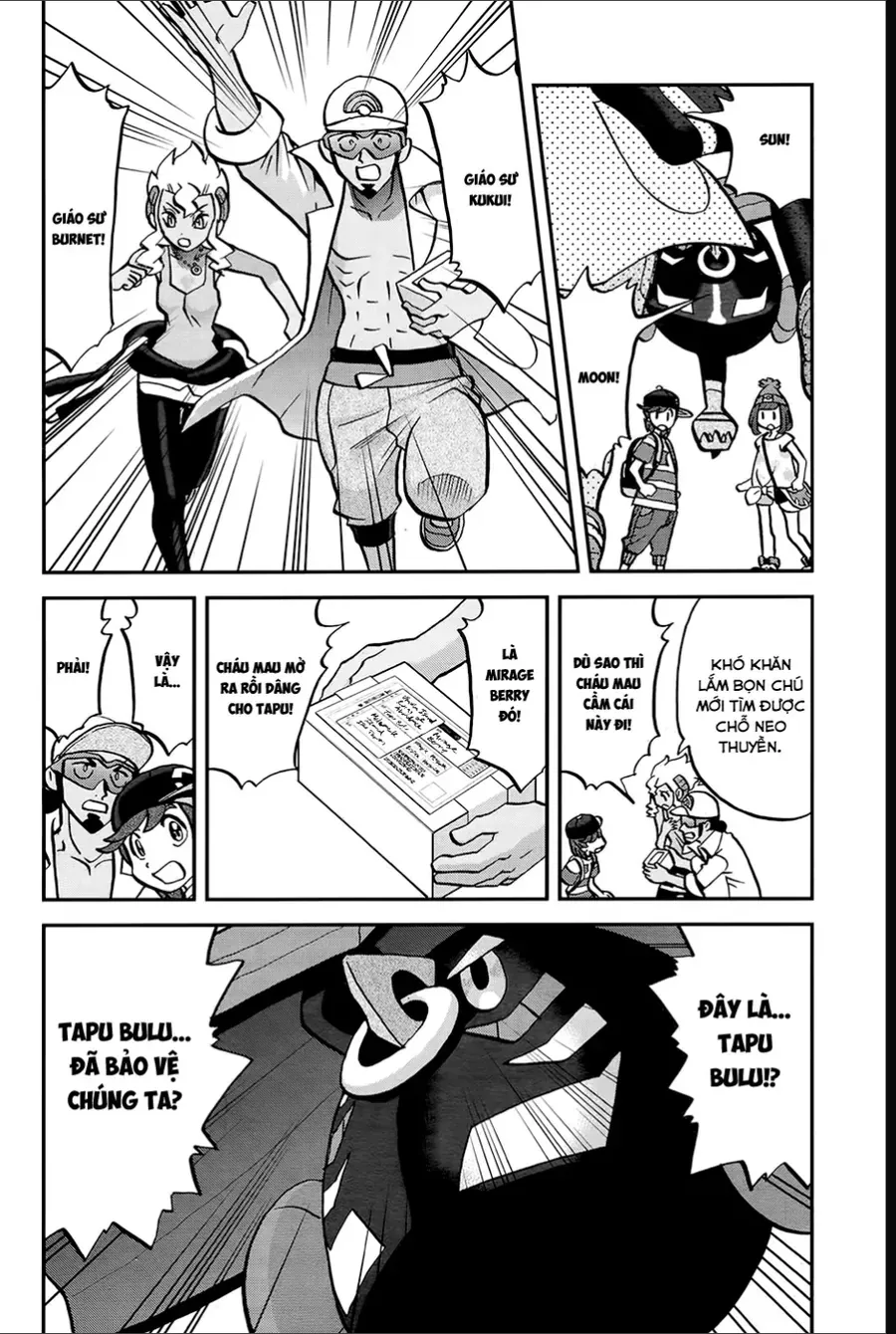 Pokemon Special Chapter 637 - 22