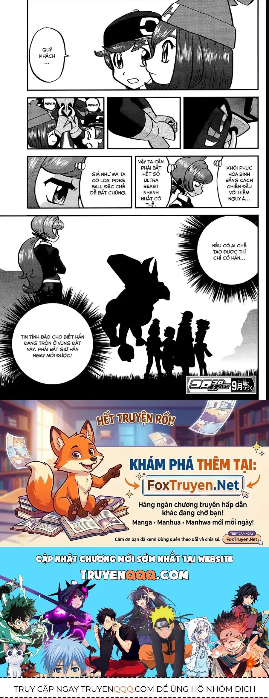 Pokemon Special Chapter 637 - 25