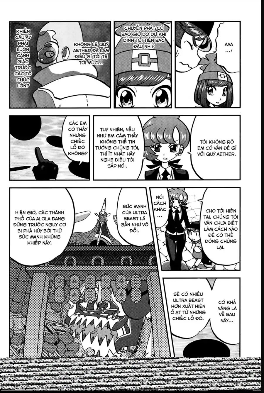 Pokemon Special Chapter 637 - 4
