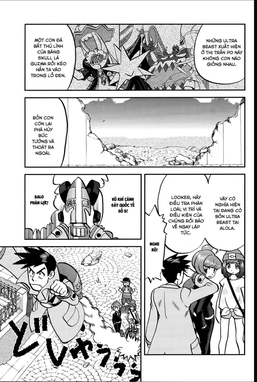 Pokemon Special Chapter 637 - 7