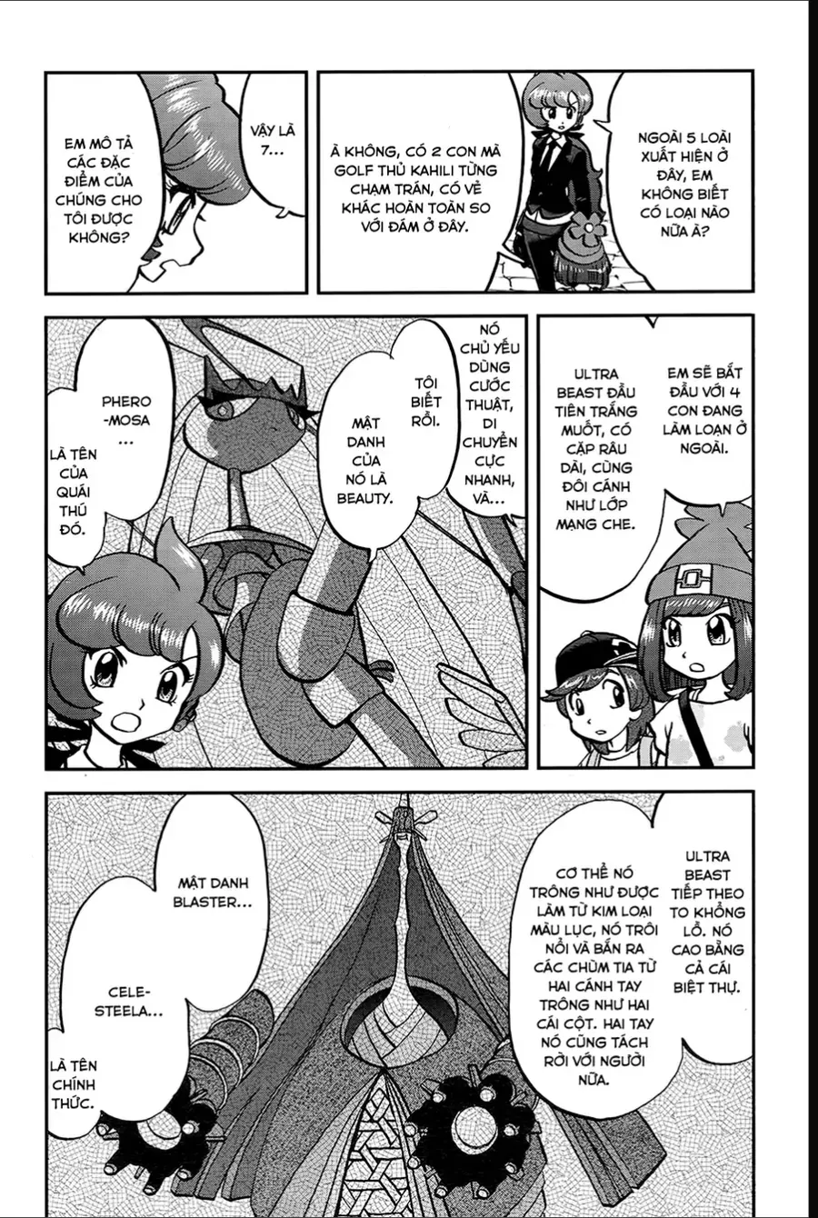 Pokemon Special Chapter 637 - 8