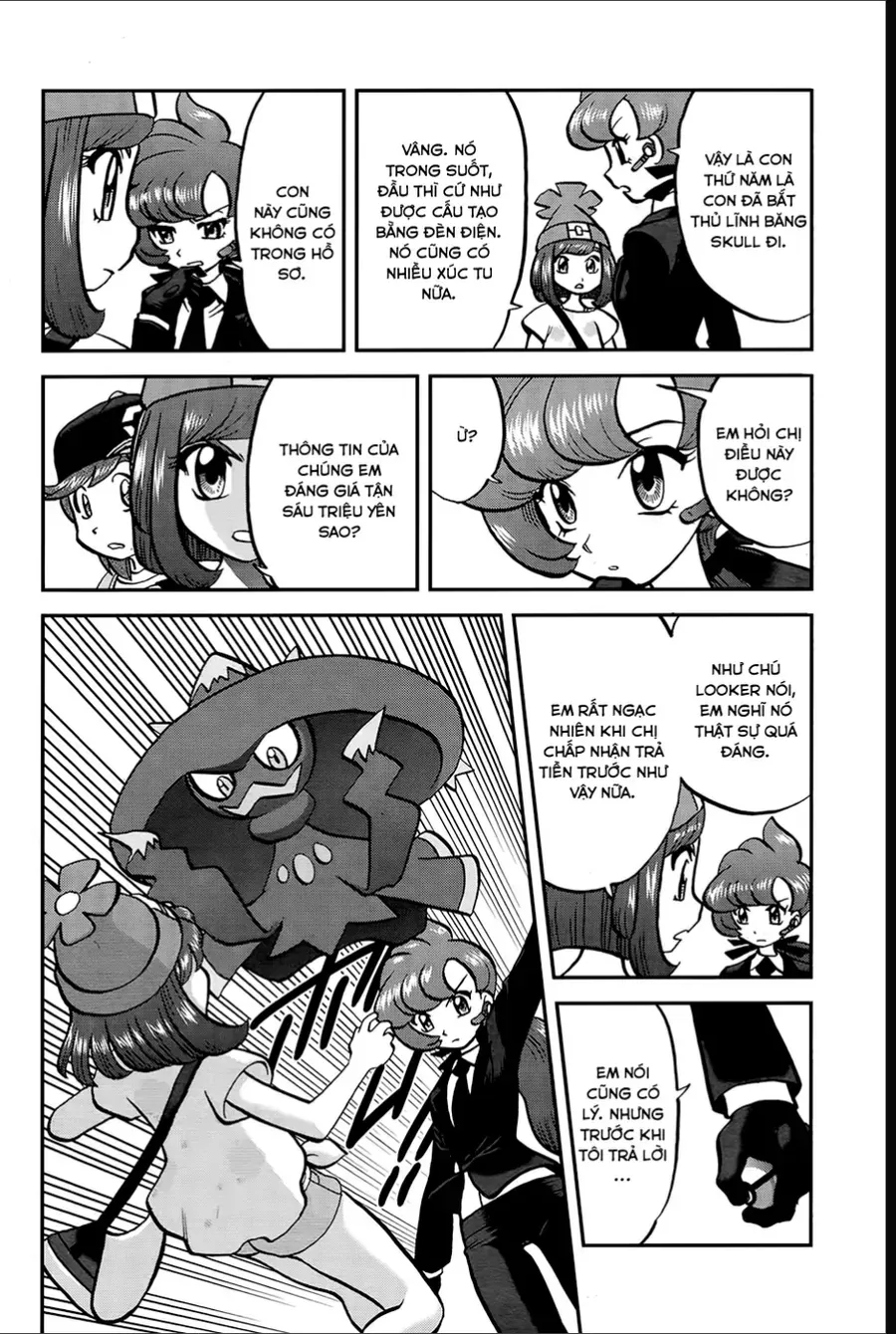 Pokemon Special Chapter 637 - 10