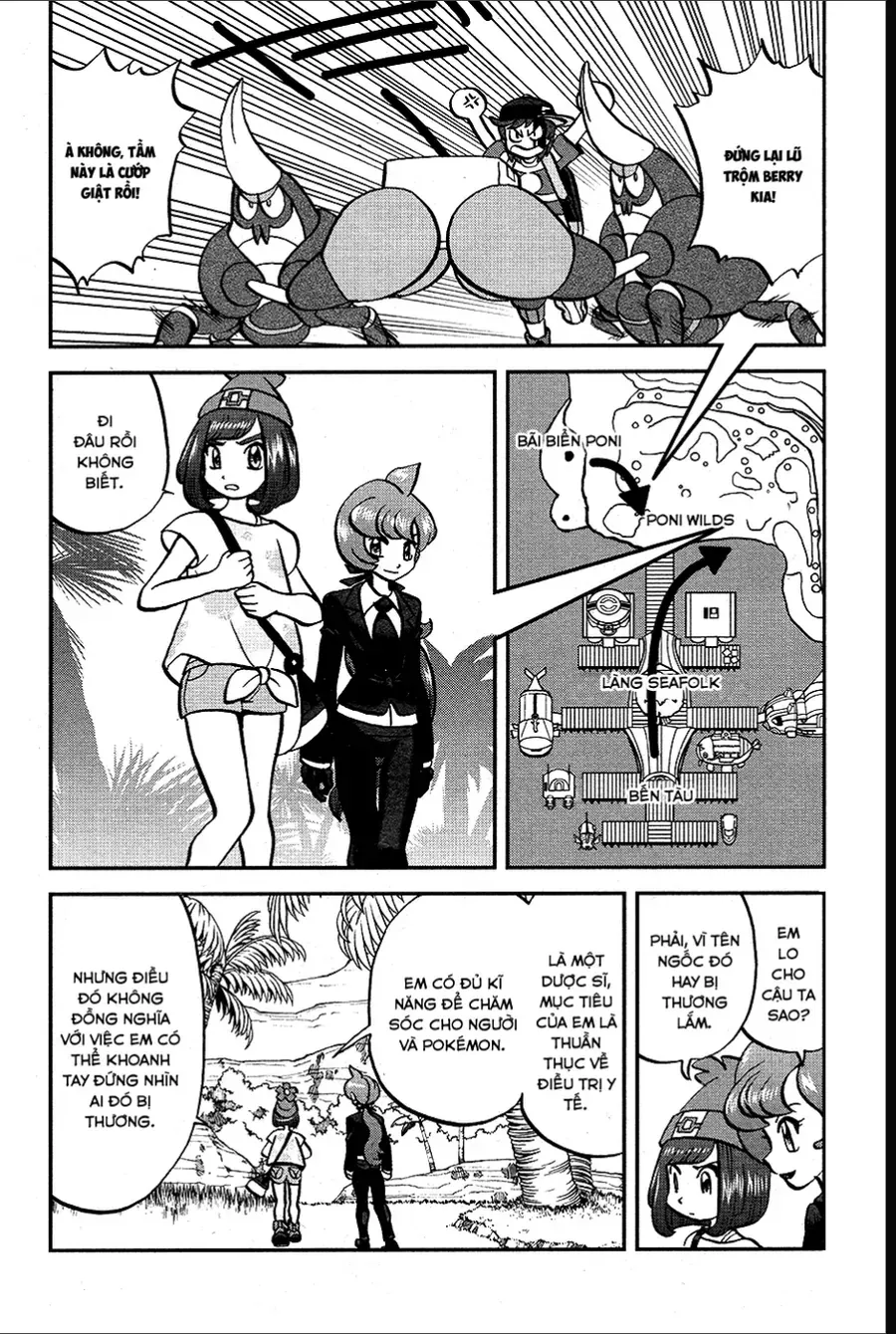 Pokemon Special Chapter 638 - 12