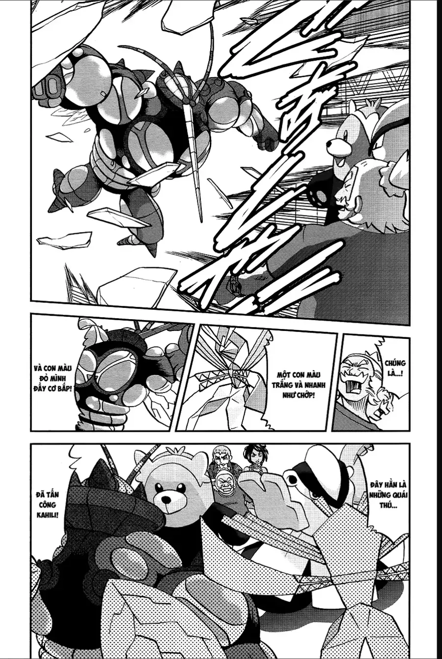 Pokemon Special Chapter 638 - 3