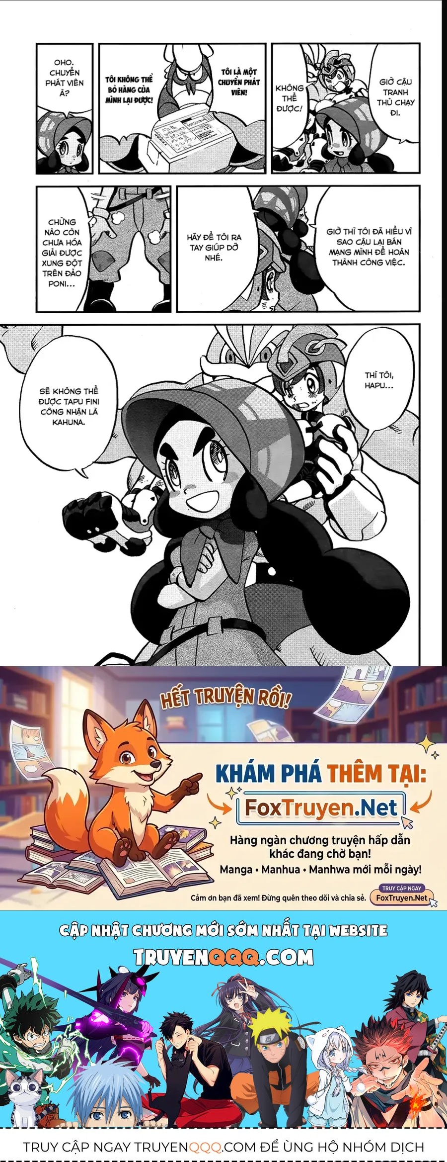 Pokemon Special Chapter 638 - 25