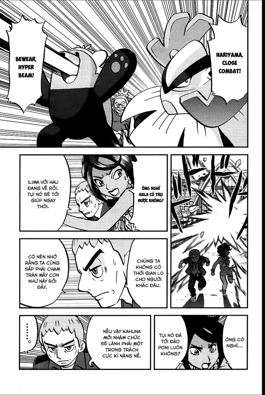 Pokemon Special Chapter 638 - 5