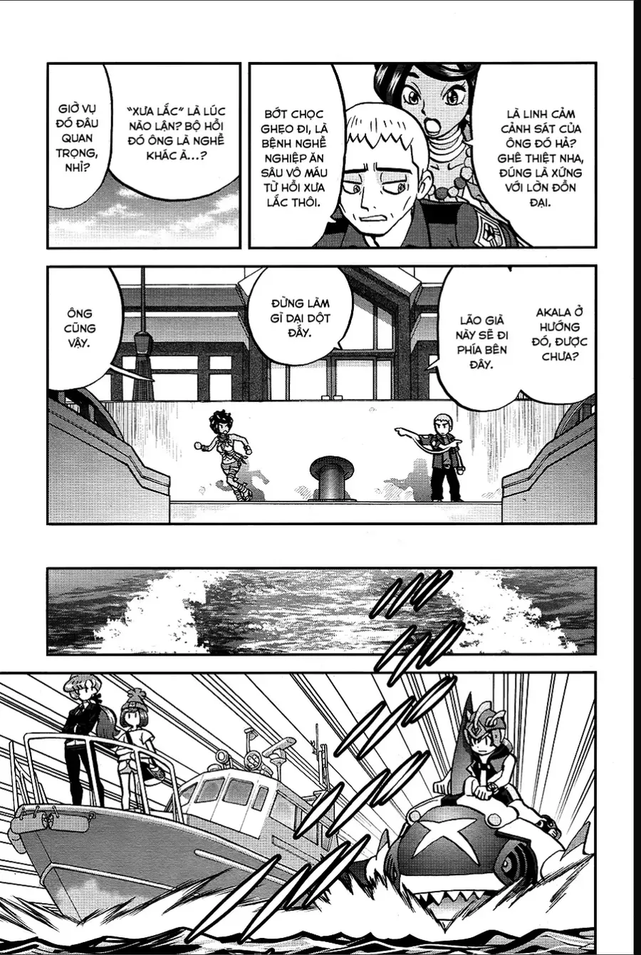 Pokemon Special Chapter 638 - 7