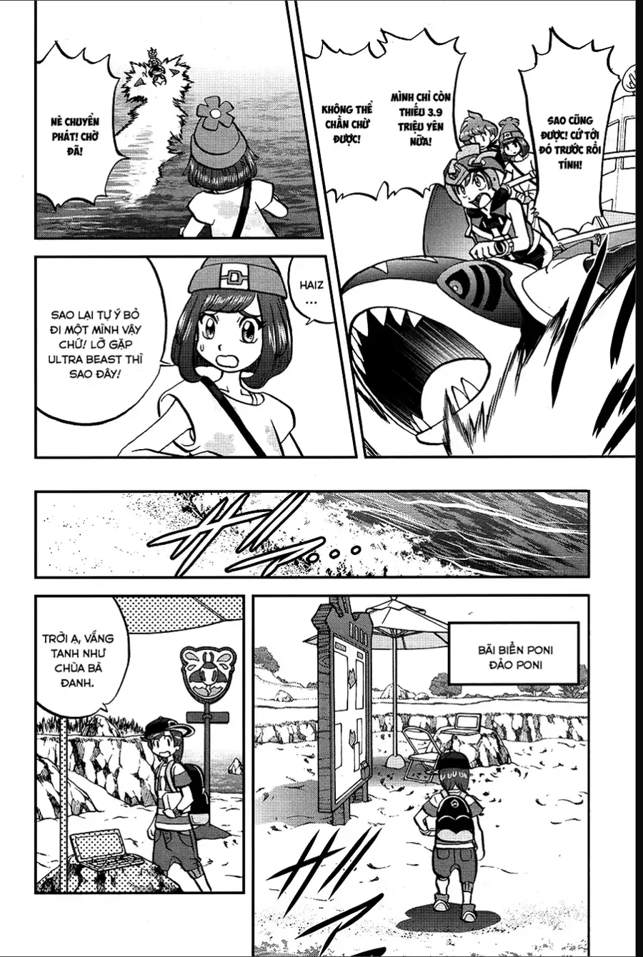 Pokemon Special Chapter 638 - 10