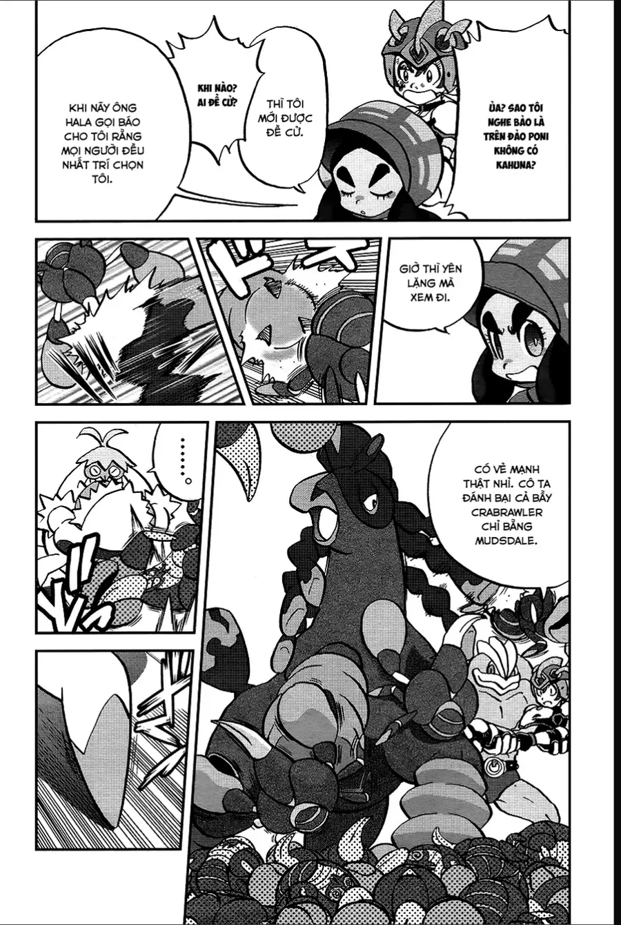 Pokemon Special Chapter 639 - 2