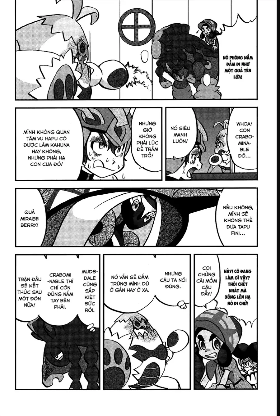 Pokemon Special Chapter 639 - 12
