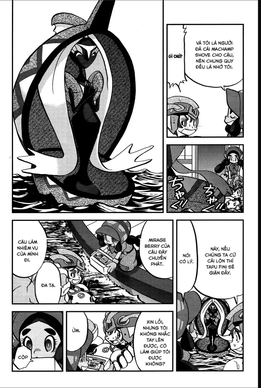 Pokemon Special Chapter 639 - 16