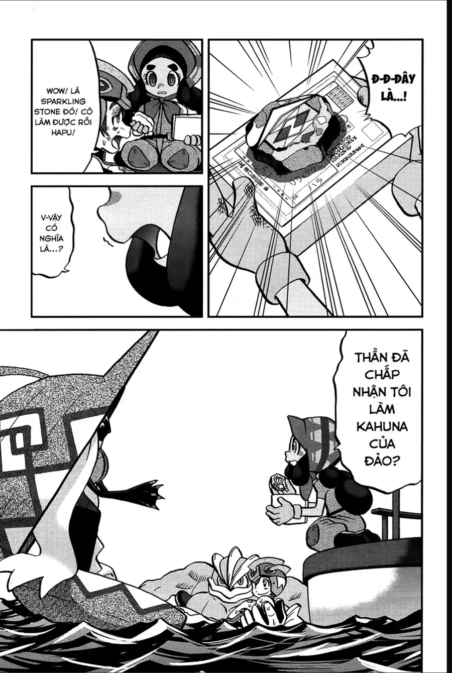 Pokemon Special Chapter 639 - 17