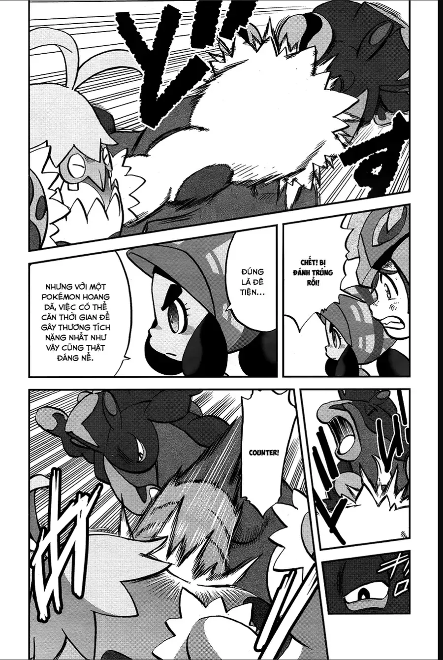 Pokemon Special Chapter 639 - 3