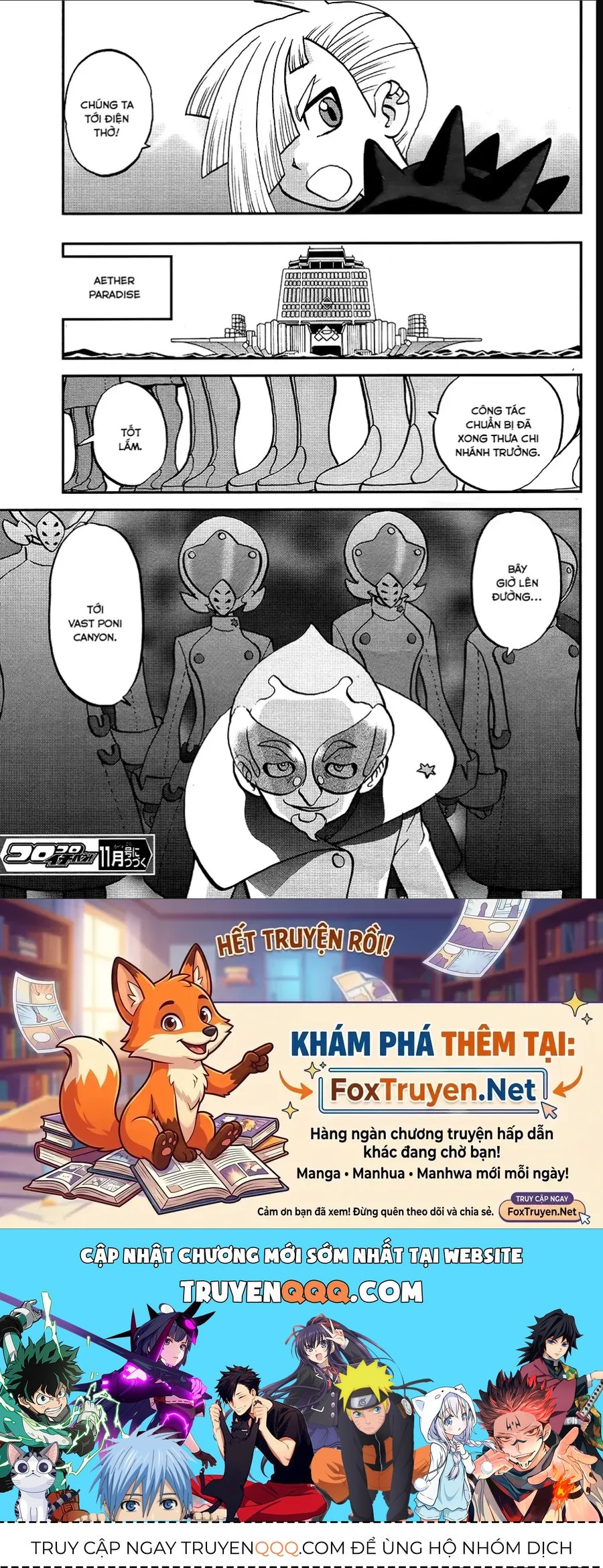Pokemon Special Chapter 639 - 25