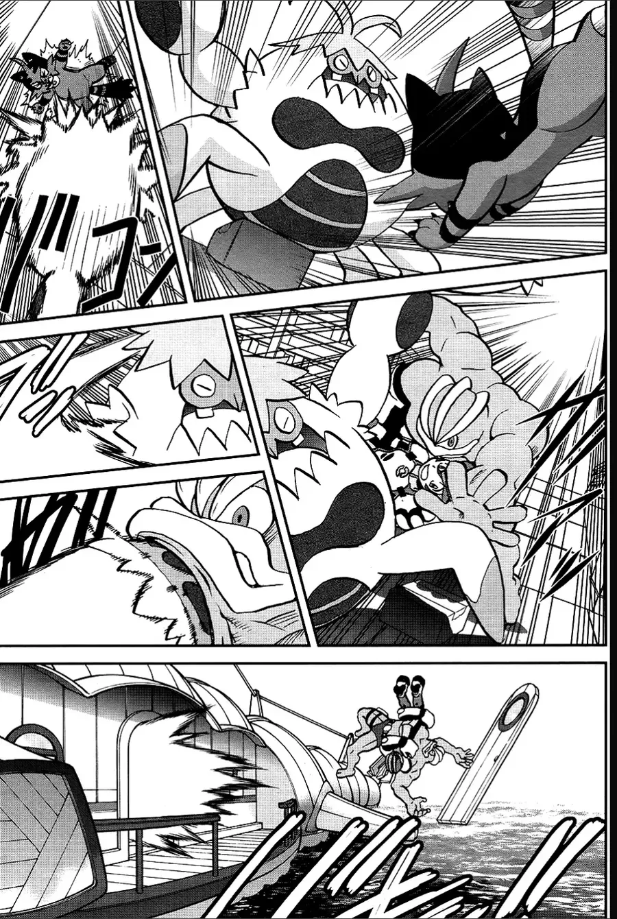 Pokemon Special Chapter 639 - 6
