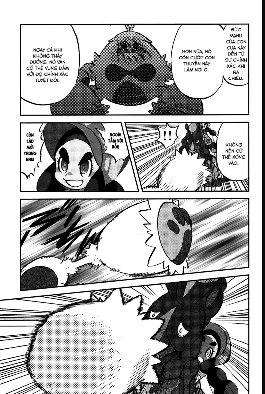 Pokemon Special Chapter 639 - 9