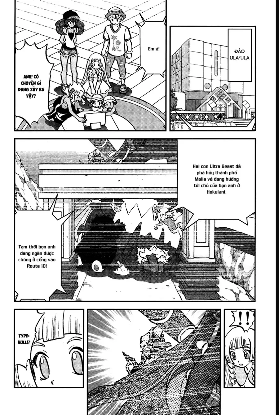 Pokemon Special Chapter 639 - 10